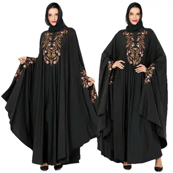 

Moroccan Women Kaftan Maxi Dress Dubai Muslim Embroidery Batwing Sleeve Farasha Abaya Jilbab Arab Loose Arab Islamic Clothing