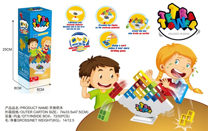

Tabletop Game Balance Building Blocks Novelty Cohesion Attention Educational Early Childhood Challenge Game Parent And Child Toy