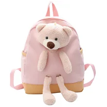 Children Bags 2021 Autumn New Backpack Cute Bear Backpack Boys Girls Children Primary School Schoolbags Small Bookbags Gift