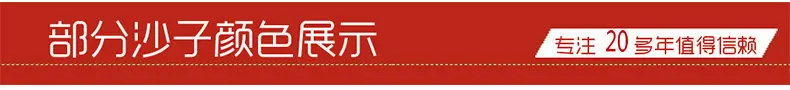 Home Accessories Decoration Modern Minimalist Creative Ornament Sand Clock Timer Glasswork Decoration Students Gift