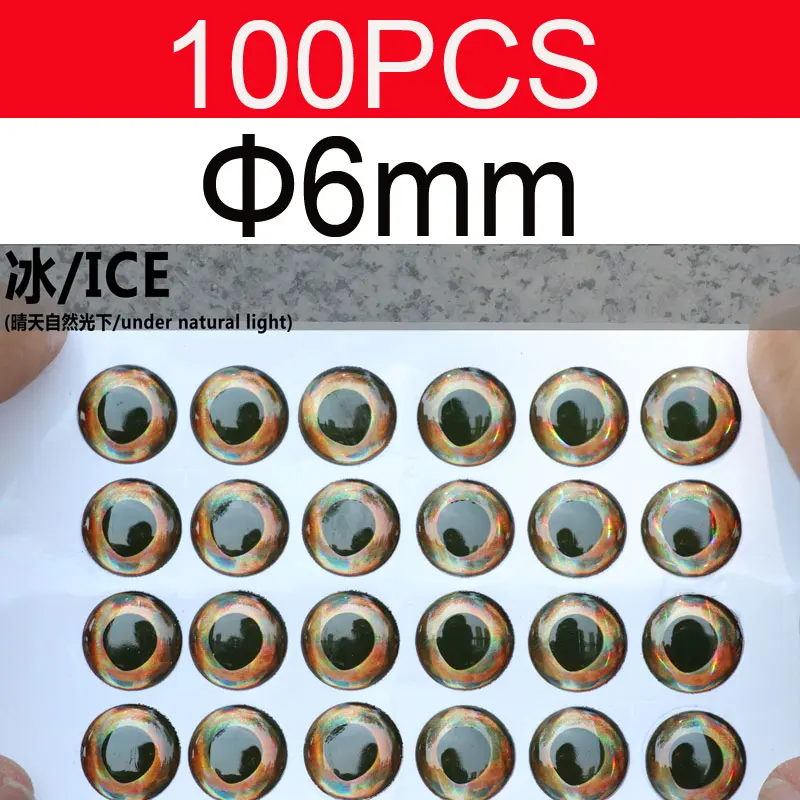 6mm ICE 100PCS Vampfly 100 шт Реалистичные 3D голографические глаза рыб эпоксидный Стример Летать завязывая глаза для приманки для подводной охоты приманки искусственные приманки DIY - Цвет: 6mm ICE 100PCS