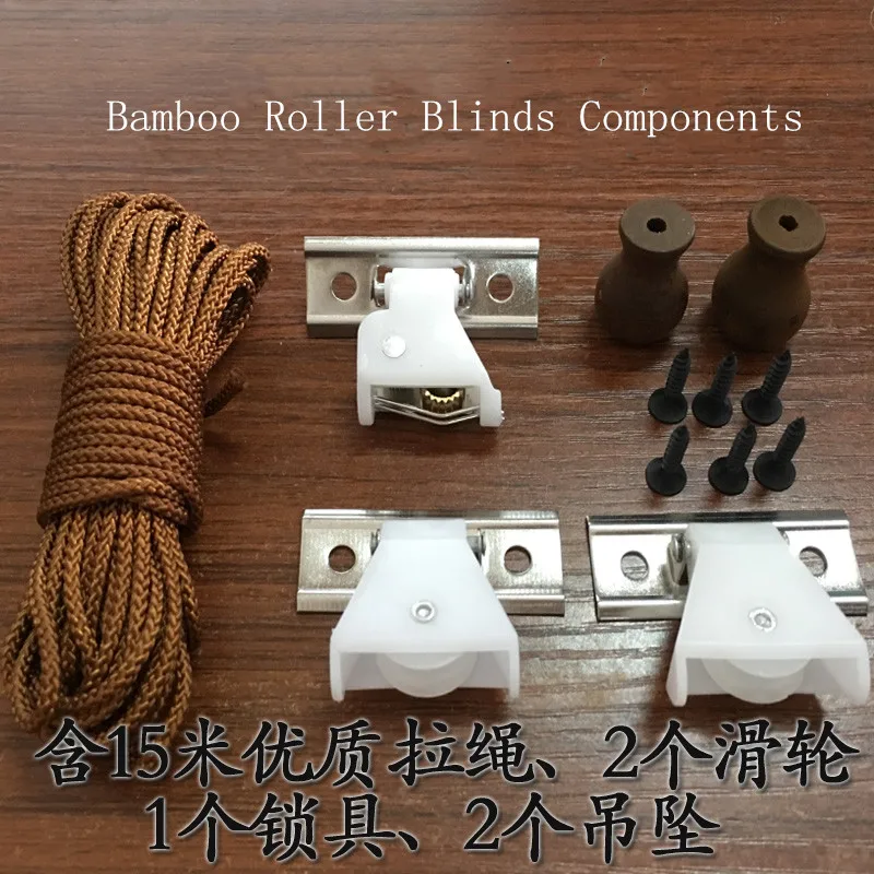 Bamboo Roller Blinds Components Woven Wood Accessories | Дом и сад