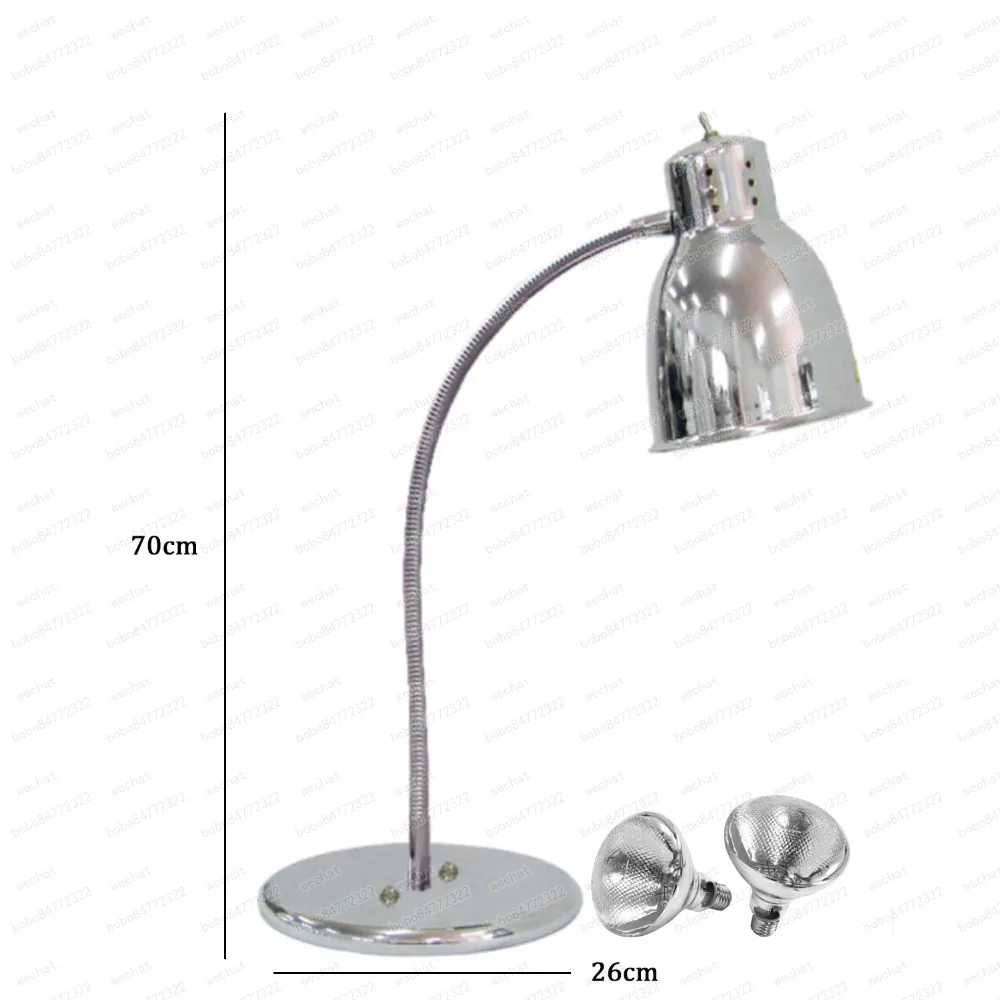 Food Heat Lamps