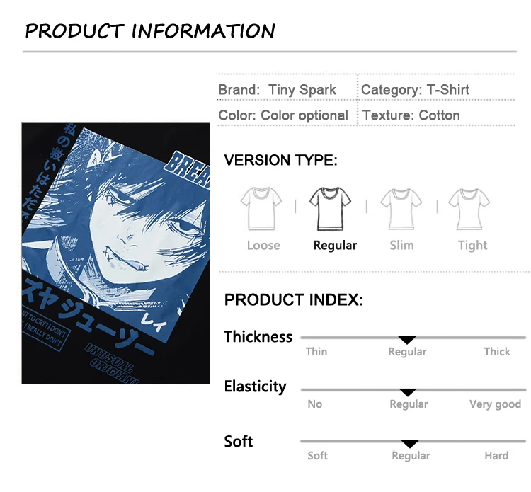 Tokyo Ghoul Juuzou Suzuya Graphic T-Shirt Hf13d34d7afce4ce19cc1af4a9f75b7a8F