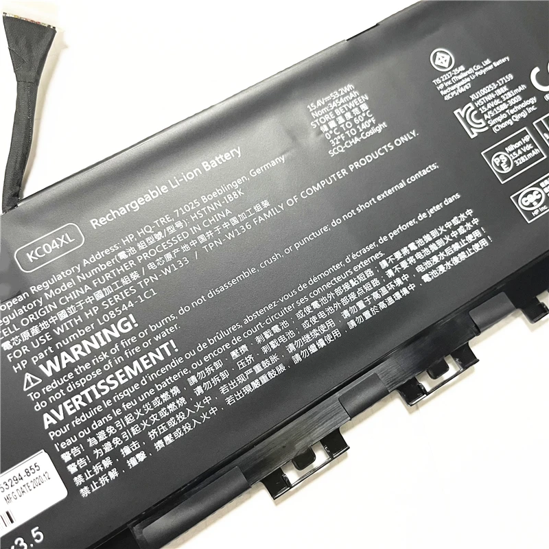 Hp 71025 Аккумулятор Купить