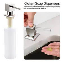 Бортике кухонные дозаторы мыла квадратный насос хромированные дозаторы мыла для кухни встроенный счетчик топ диспенсер