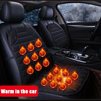 

Heated Smart Multifunctional Car Seat Heater Heated Cushion Warmer Heated Car Seat Cushion Car Styling