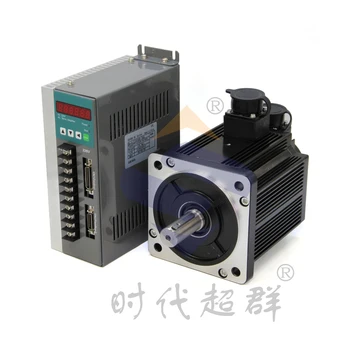 Cheap 130ST-M 10015 Communication Servo Motor Set With Driver Unit Motor 1.5 KW10n. M Times Chanun