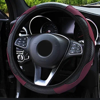 

Replacement Steering Wheel Cover Carbon Fiber Leather Elastic Interior