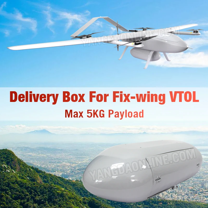 $399 Kua lite payload delivery box for Fixed wing VTOL long range drop task police rescue emergency deli