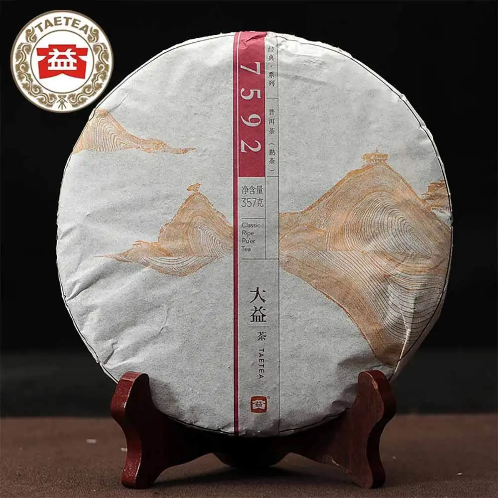 

100% Authentic 2014 yr TAETEA Pu'er 7592 Shu Pu-erh Cake Ripe Pu'er Tea 357g