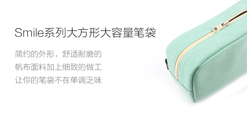 Mijia Cute Pencil Pouch Large Capacity Pencil Cases Bags Creative Korea Fabric Pen Box Pouch Case School Office Stationary