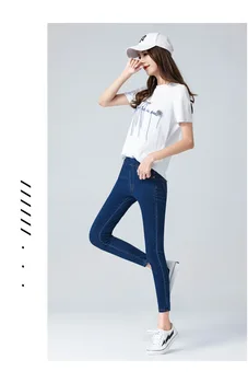 

High Waist Jeans For Women Slim Stretch Denim Jean Bandage Skinny Jeans Woman