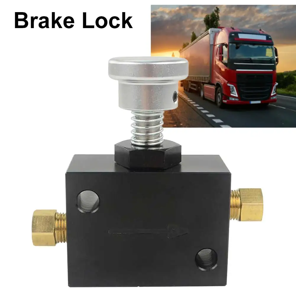 Auto Car Brake Line Lock Hydraulic Brake Park Lock Iron Manual Line