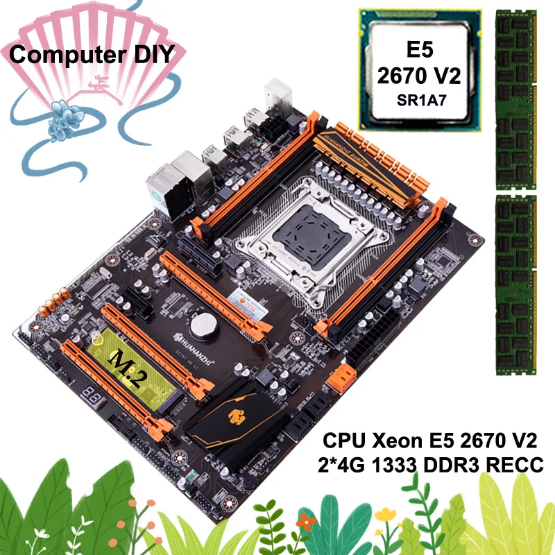 Best Price HUANANZHI deluxe X79 motherboard with Xeon E5 2670 V2 CPU and 8G(2*4G) DDR3 RECC RAM all be tested before shipping