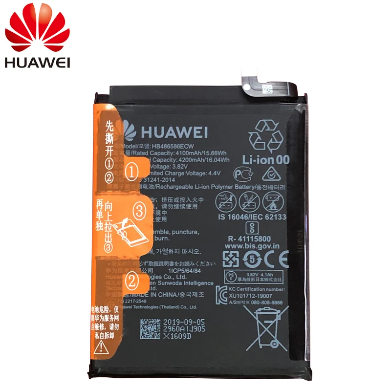 Huawei HB486586ECW для huawei mate 30 pro литий-ионная аккумуляторная батарея для телефона, сменные батареи 4200 мАч