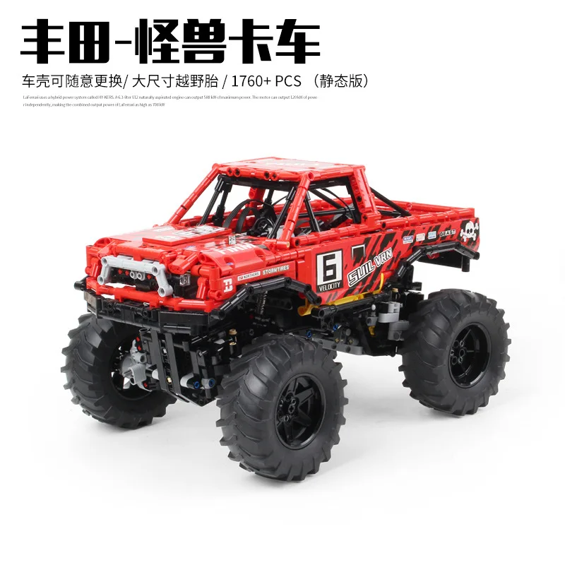 XQ1212 Technic автомобильные игрушки MOC-26278 Монстры модель грузового автомобиля внедорожник внедорожный автомобиль строительные блоки кирпичи детские рождественские подарки