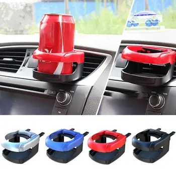 

1pcs Car Cup Holders Car-styling NEW Universal Car Outlet Air Vent Mount Drink Water Cup Bottle Can Holder Door Mount Stand