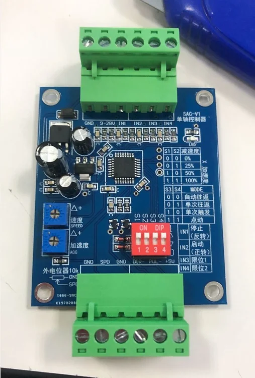 Sac-v1 Motor Controller / Single-axis Stepper Motor
