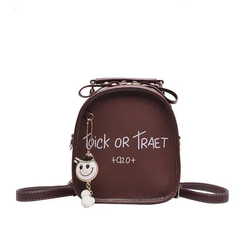 

2020 New Small Backpack Leather Mini Backpack Cute Contrast Color College Student Schoolbag for Girls Kawaii Backpack