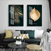 Living room decoration painting green plant mural flower plant wall art picture poster prints canvas poster home deco ► Photo 2/4