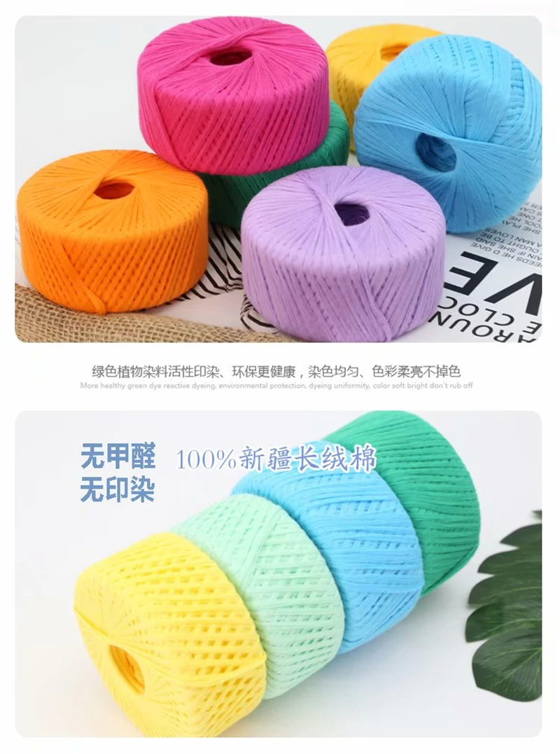 125 г чесаные толстые пряжи вязаный свитер одеяло крючком пряжа из ...