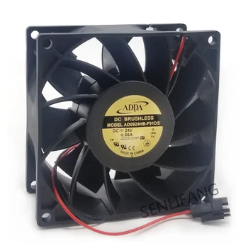 

for ADDA AD0924HB-F91DS 9038 9CM 24V 0.55A two-wire cooling fan Free shipping