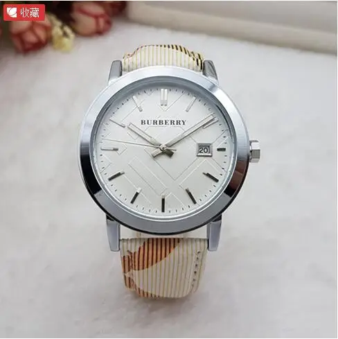 

2019 new WatchS117
