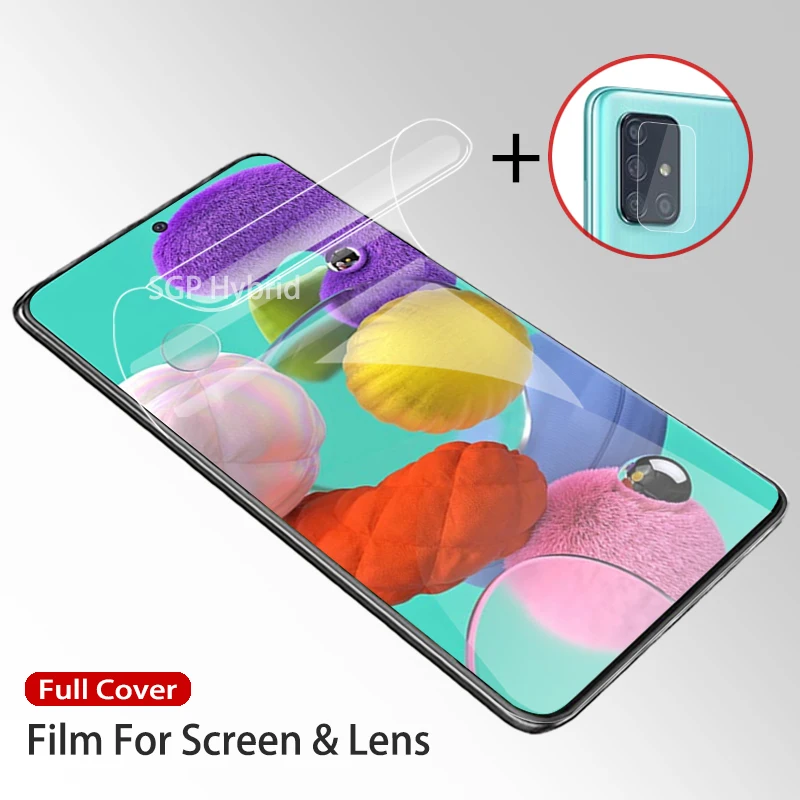 Гидрогелевая пленка для Samsung Galaxy A71 A51 A 71 51 наклейка защиты экрана водостойкая
