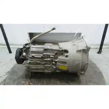 

HBK GEARBOX BMW 5 SERIES SALOON (E39)