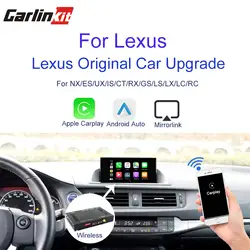 Беспроводной CarPlay, для Lexus NX ES US iS CT RX GS LS LX LC RC 2014-2019 мультимедийный интерфейс CarPlay & Android Авто модифицированный комплект