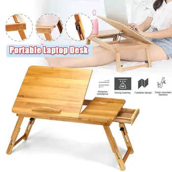 

NEW Adjustable Bamboo Computer Stand Laptop Desk Notebook Desk Laptop Table For Bed Sofa Bed Tray Picnic Table Studying Table