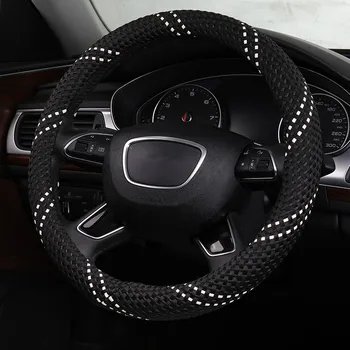 

38cm Car Steering Wheel Cover Case Soft Anti-slip Ice Silk Auto Steering Cover for Hyundai Santana Toyota Nissan Hodan Ford Audi