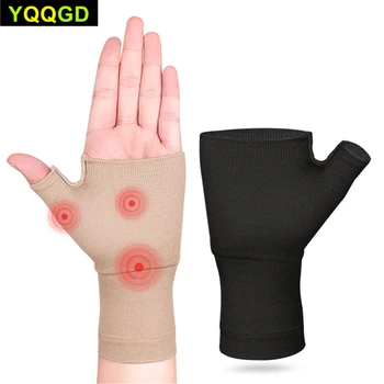 

1Pair Compression Arthritis Gloves - Best Elasticity Glove for Carpal Tunnel, Computer Typing, and Everyday Support for Hands