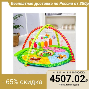 

Educational Mat "Fairy kids", with piano 5059912