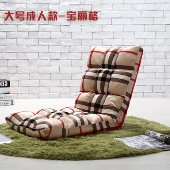 

room multifunctional landing small sofa small family soft backrest adult lovely filling personality tatami bedroom