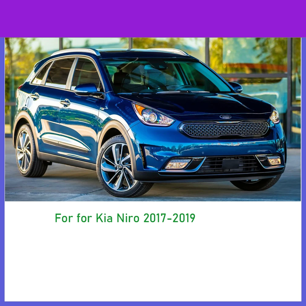 Автомобильные Брызговики аксессуары для Kia Niro DE