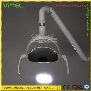 

8000-25000Lux White Light Dental Operation Oral Lamp Dental 5000-5700K Oral Examination Lamp For Fona 1000s Dental Unit