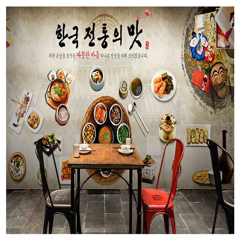 Прямая поставка 3d Корейская кухня ресторан Kimchi горячий горшок Ресторан жареная