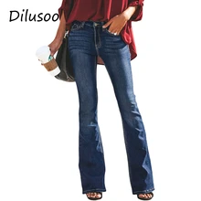Dilusoo женские расклешенные джинсы со средней талией Эластичные Обтягивающие джинсы 4 Сезона Женские брюки карандаш однотонные повседневные джинсы