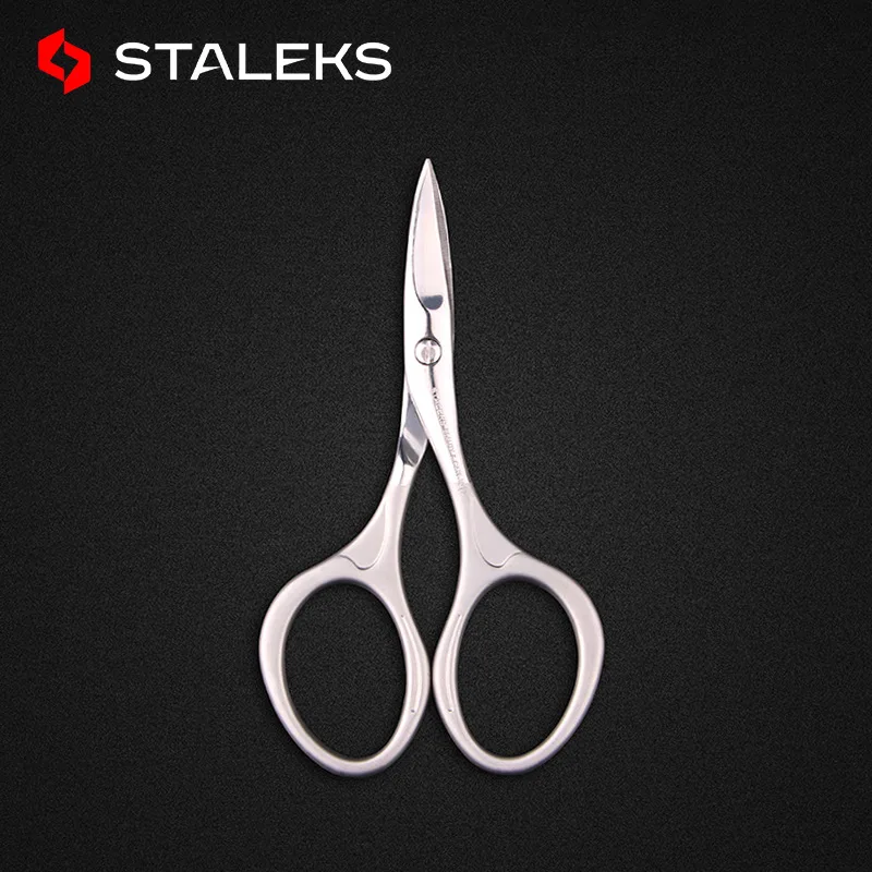 1pc STALEKS Stainless Steel SBC-10-2 Household Small Eyebrow Scissors Tip Hair Removal Nose Hair Scissors Makeup Tools 2