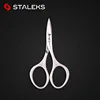 1pc STALEKS Stainless Steel SBC-10-2 Household Small Eyebrow Scissors Tip Hair Removal Nose Hair Scissors Makeup Tools 2