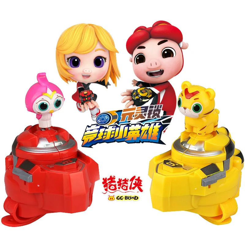 

JinJiang Ys2638 Children GGBOND yuan ling Lock Competing Ball Small Heroes Battle Watch Summon Device Educational Toy