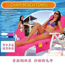 Крест границы для пожеланий Лидер продаж сверхтонкого волокна пляжные чехлы на стулья шезлонги Полотенца пляжные Полотенца двойной Слои 650G в настоящее время Avai