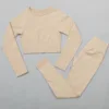 Top Pants Khaki