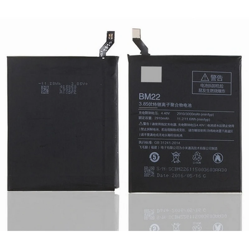 Аккумулятор xiaomi 5s. Mi air 13. Батарейка mi 5х. Аккумулятор mi 5. Аккумулятор для xiaomi mi 5.