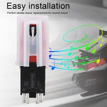 Двойной иглы стерео стилус Магнитный картридж стилус для LP винилового проигрывателя USB проигрыватель аксессуар проигрыватель аксессуары Запчасти