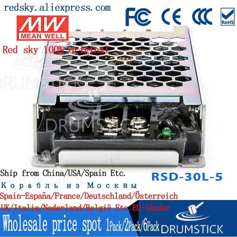 

RSD-30L-5 Taiwan MEAN WELL 30W 18 ~ 72V to 5V6A DC-DC conversion power supply | 24V 48V