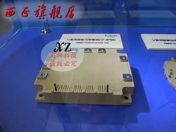 

6MBP20RH060 genuine. Power IGBT module , spot--XZQJD