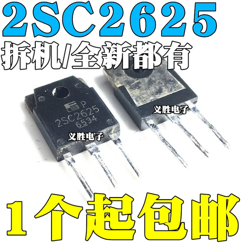 2 шт./лот 2SC2625 C2625 10A/450V | Электронные компоненты и принадлежности